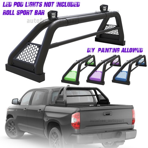 Universal sport bar - universal, 66-78"sport