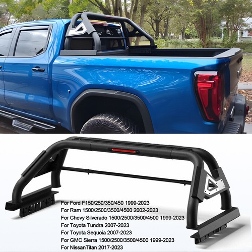 Adjustable steel bed roll bar - bed,