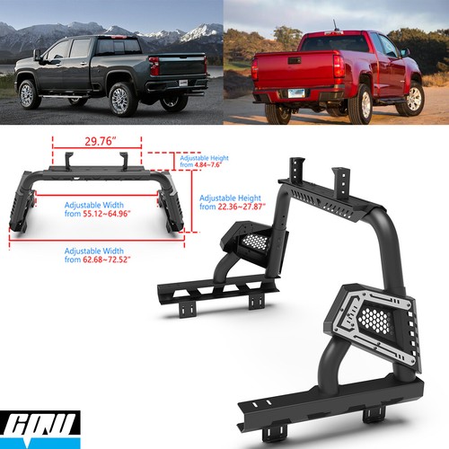 Adjustable roll bar for - roll,